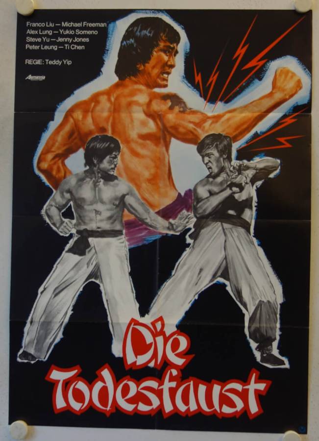 Bert Stern - Marilyn Monroe original release german exhibition poster